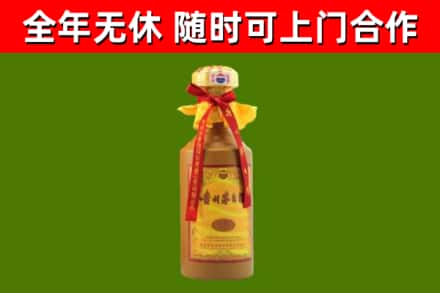 兖州烟酒回收15年茅台酒.jpg