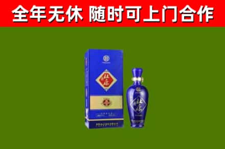 兖州烟酒回收杜康.jpg