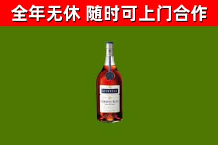 兖州回收蓝带洋酒